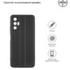 Чохол-накладка Armorstandart Matte Slim Fit для Tecno Pova 3 (LF7n) Camera cover Black (ARM62335)