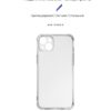 Чохол-накладка Armorstandart Air Force для Apple iPhone 14 Plus Camera cover Transparent (ARM65247)