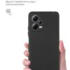 Чохол-накладка Armorstandart Icon для Xiaomi Poco X5 5G Camera cover Black (ARM66376)