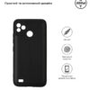 Чохол-накладка Armorstandart Matte Slim Fit для Tecno Pop 5 Go (BD1) Camera cover Black (ARM65318)