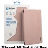 Чохол-книжка BeCover Smart для Xiaomi Mi Pad 5/5 Pro Rose Gold (707581)