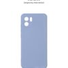 Чохол-накладка Armorstandart Icon для Xiaomi Redmi A2 Camera cover Lavender (ARM66540)