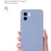 Чохол-накладка Armorstandart Icon для Xiaomi Redmi A2 Camera cover Lavender (ARM66540)