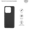 Чохол-накладка Armorstandart Matte Slim Fit для Xiaomi 13 Pro 5G Black (ARM65700)