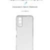 Чохол-накладка Armorstandart Air для Vivo Y53s 5G Camera cover Transparent (ARM67134)