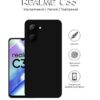 Чохол-накладка BeCover для Realme C33 Black (708667)