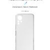 Чохол-накладка Armorstandart Air для Infinix Note 12 4G (X663D) Camera cover Transparent (ARM64504)