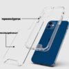 Чохол-накладка BeCover Space Case для Apple iPhone 12/12 Pro Transparancy (707793)