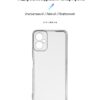 Чохол-накладка Armorstandart Air для Tecno Camon 19 Neo (CH6i) Camera cover Transparent (ARM67159)