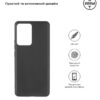 Чохол-накладка Armorstandart Matte Slim Fit для Xiaomi 13 Lite 5G Black (ARM66505)