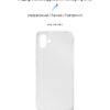 Чохол-накладка Armorstandart Air для Samsung Galaxy A04 SM-A045 Transparent (ARM63900)