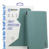 Чохол-книжка BeCover Smart для Lenovo Tab M10 TB-328F (3rd Gen) 10.1″ Dark Green (708283)