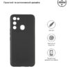 Чохол-накладка Armorstandart Matte Slim Fit для Tecno Spark 9 (KG5p) Camera cover Black (ARM64808)