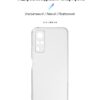 Чохол-накладка Armorstandart Air Series для Vivo Y53s Camera cover Transparent (ARM62184)