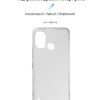 Чохол-накладка Armorstandart Air для Nokia G11 Plus Transparent (ARM64553)