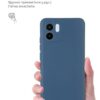 Чохол-накладка Armorstandart Icon для Xiaomi Redmi A2 Camera cover Dark Blue (ARM66538)