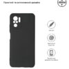 Чохол-накладка Armorstandart Matte Slim Fit для Xiaomi Redmi Note 10/10s Black (ARM58702)