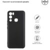 Чохол-накладка Armorstandart Matte Slim Fit для Infinix Hot 12i 4G (X665B) Camera cover Black (ARM62270)