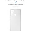 Чохол-накладка Armorstandart Air для Infinix Hot 12i 4G (X665B) Camera cover Transparent (ARM62266)