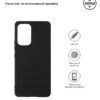 Чохол-накладка Armorstandart Matte Slim Fit для Samsung Galaxy A53 SM-A536 Black (ARM65862)