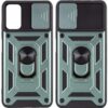 Чохол-накладка BeCover Military для Samsung Galaxy M33 SM-M336 Dark Green (707390)