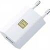 Зарядний пристрій Luxe Cube 1USB 1A White (7775557575181)