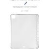 Чохол-накладка Armorstandart Air Force with pencil holder для Apple iPad 10.2 (2019/2020/2021) Transparent (ARM62552)