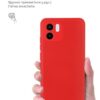 Чохол-накладка Armorstandart Icon для Xiaomi Redmi A2 Camera cover Red (ARM66539)