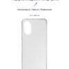 Чохол-накладка Armorstandart Air Series для Oppo A17 4G/A17k 4G Transparent (ARM64846)