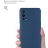 Чохол-накладка Armorstandart Icon для Oppo A55 Dark Blue (ARM61432)