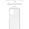 Чохол-накладка Armorstandart Air для Samsung Galaxy M13 SM-M135 Transparent (ARM66794)