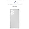 Чохол-накладка Armorstandart Air Force для Samsung Galaxy A53 SM-A536 Camera cover Transparent (ARM66417)