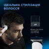 Мультитример ROWENTA EASY TN8961F4